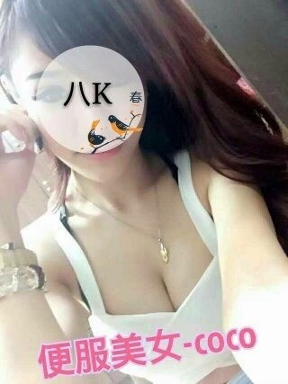 極漱台南外送 熙憶 女學生妹子 高挑車模